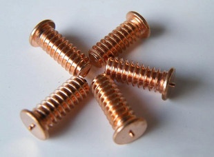 Weld Screw